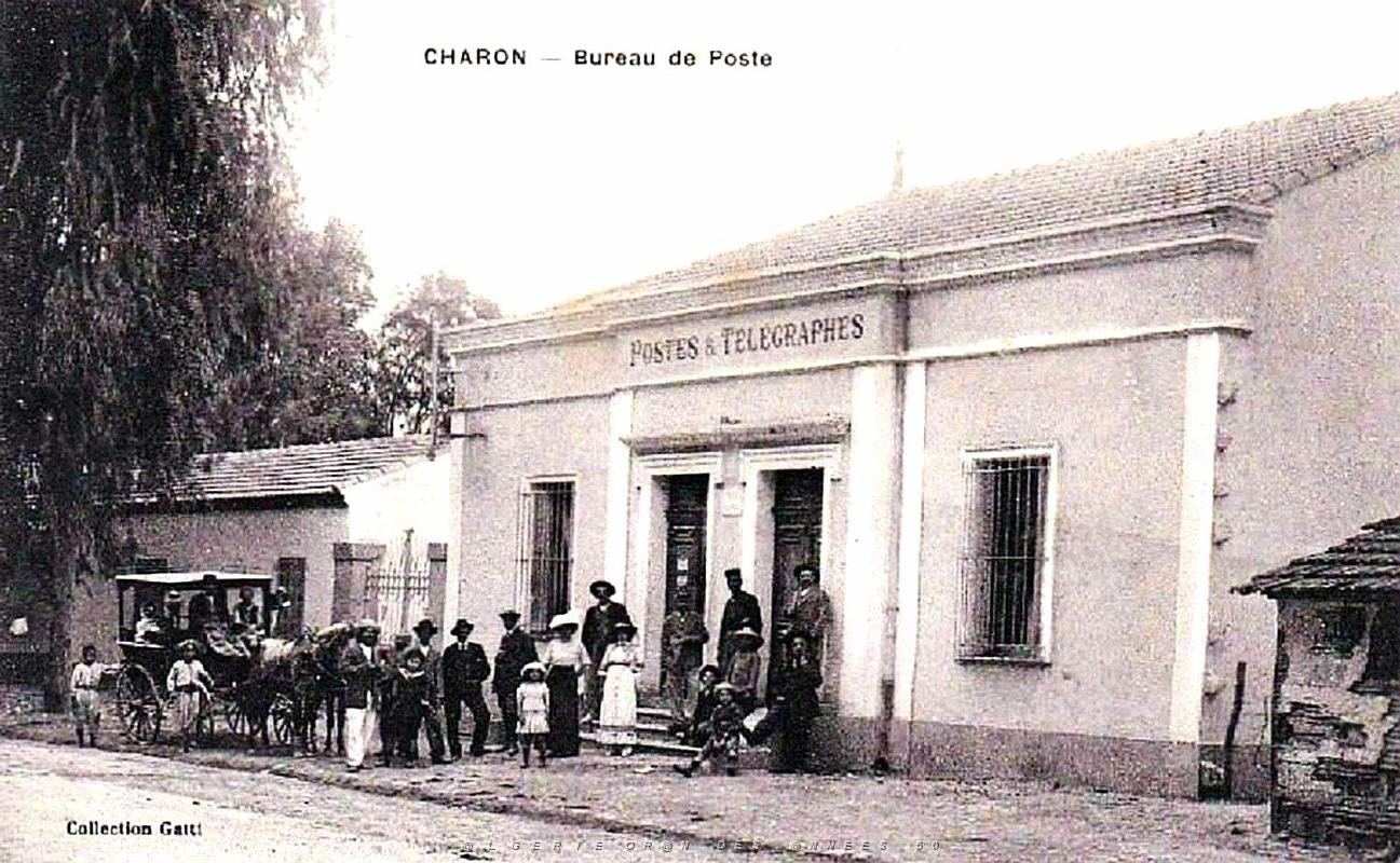 1294- Charon - Bureau de Poste.jpg